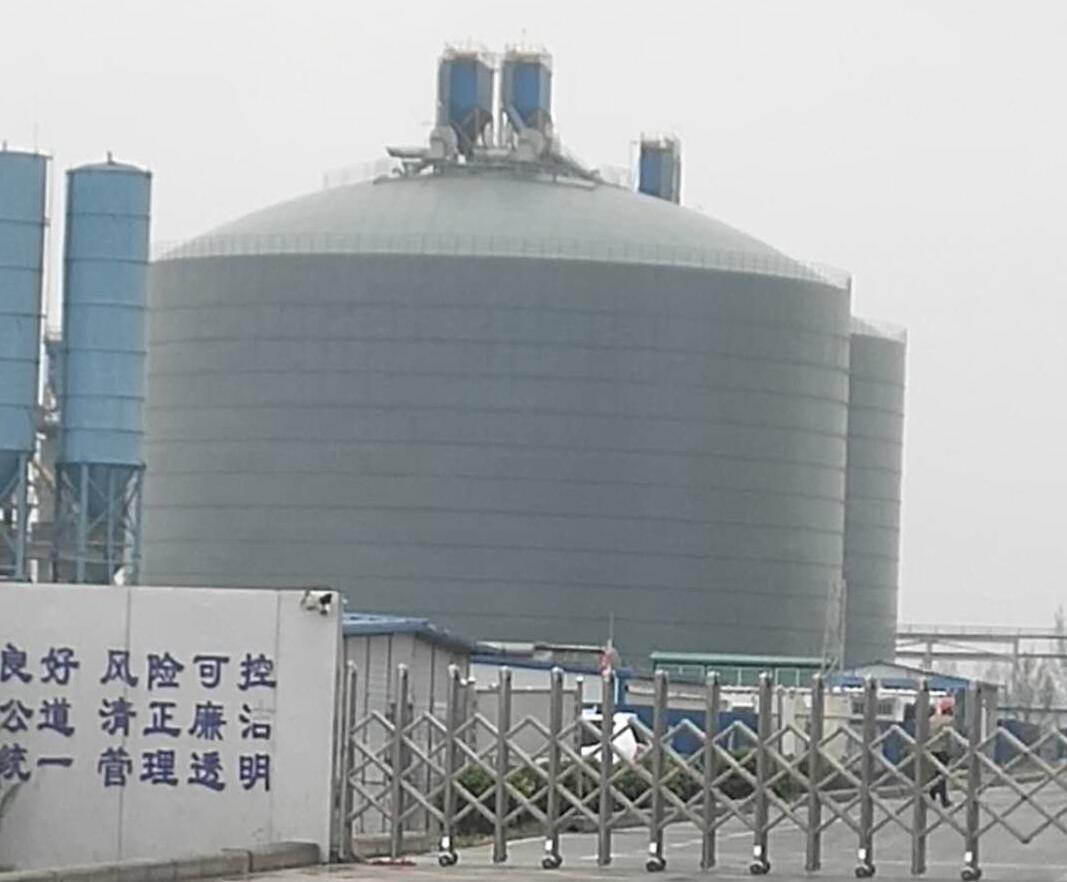 白玉4万吨粉煤灰储存库