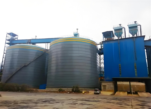 白玉球团钢板仓